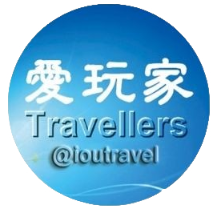 愛玩家數位多媒體｜不只是結盟，是品牌共創的開始